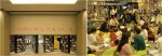 Livraria da Vila