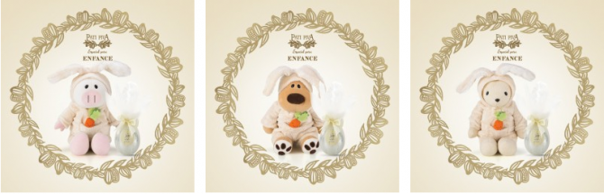 Captura de Tela 2014-04-01 às 22.43.24