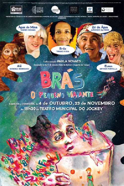 riokids-teatro-bras_o_pequeno_viajante-just_real_moms