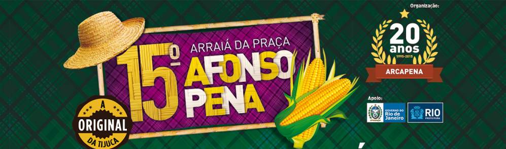 riokids-afonsopena1